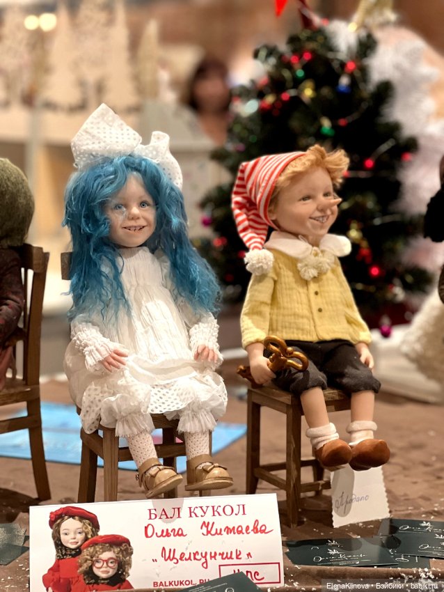 Бал кукол в Севкабеле: лица (фото 3)