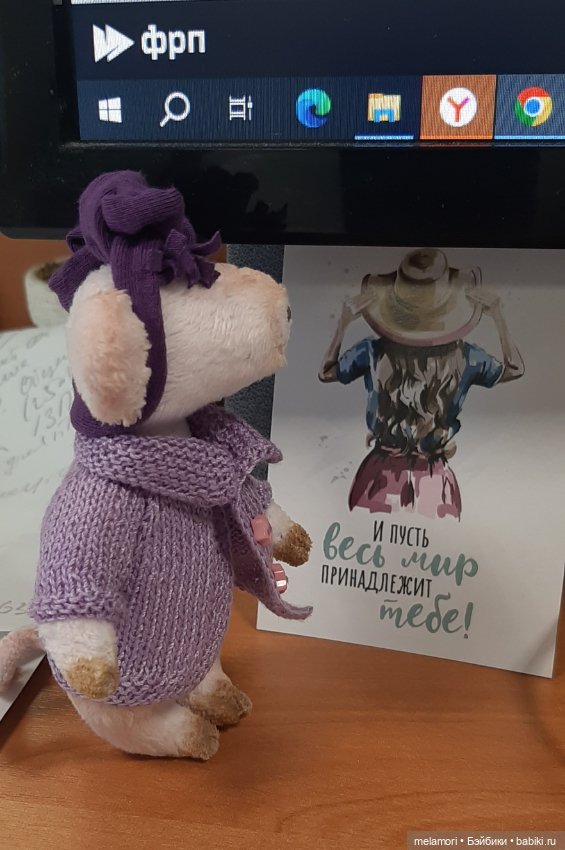 Клавдия на работе 🏪 — Домашние фото авторских игрушек: Тедди