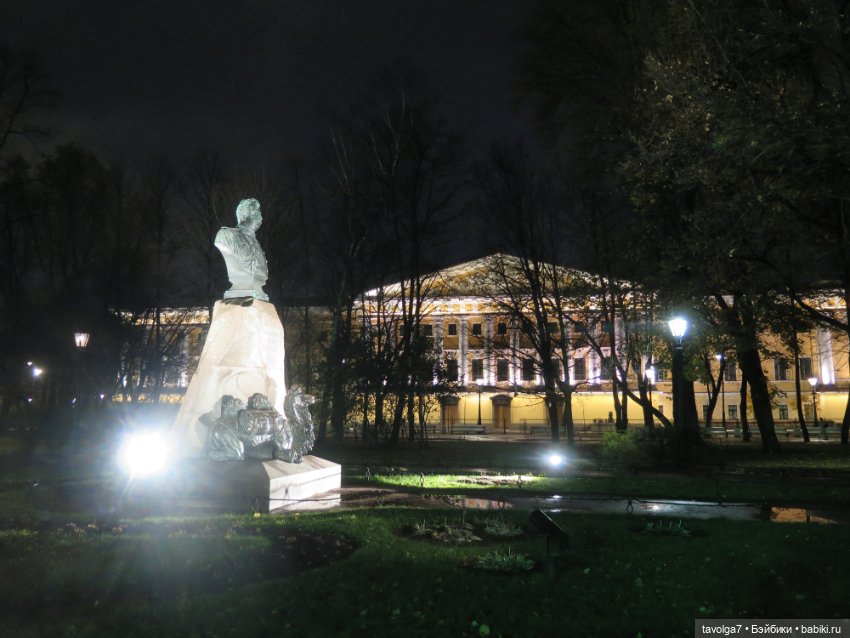 Питер на Самайн 2024 утро с зайкой Клэр (фото 3)