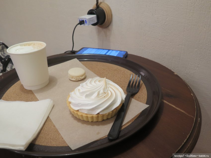 Питер на Самайн 2024 утро с зайкой Клэр (фото 9)