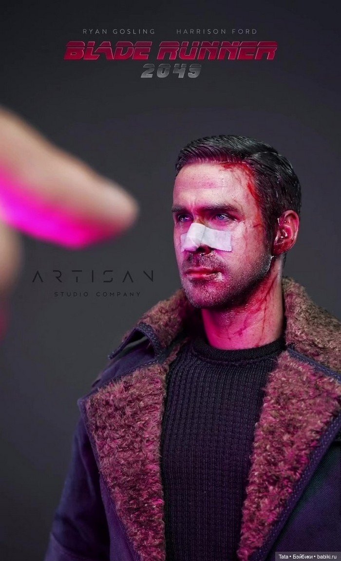 Artisan Studio - фигурка Кея