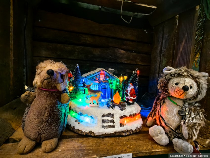 Музыкальная История 167 — Туризм и путешествия: фотоотчеты из поездок