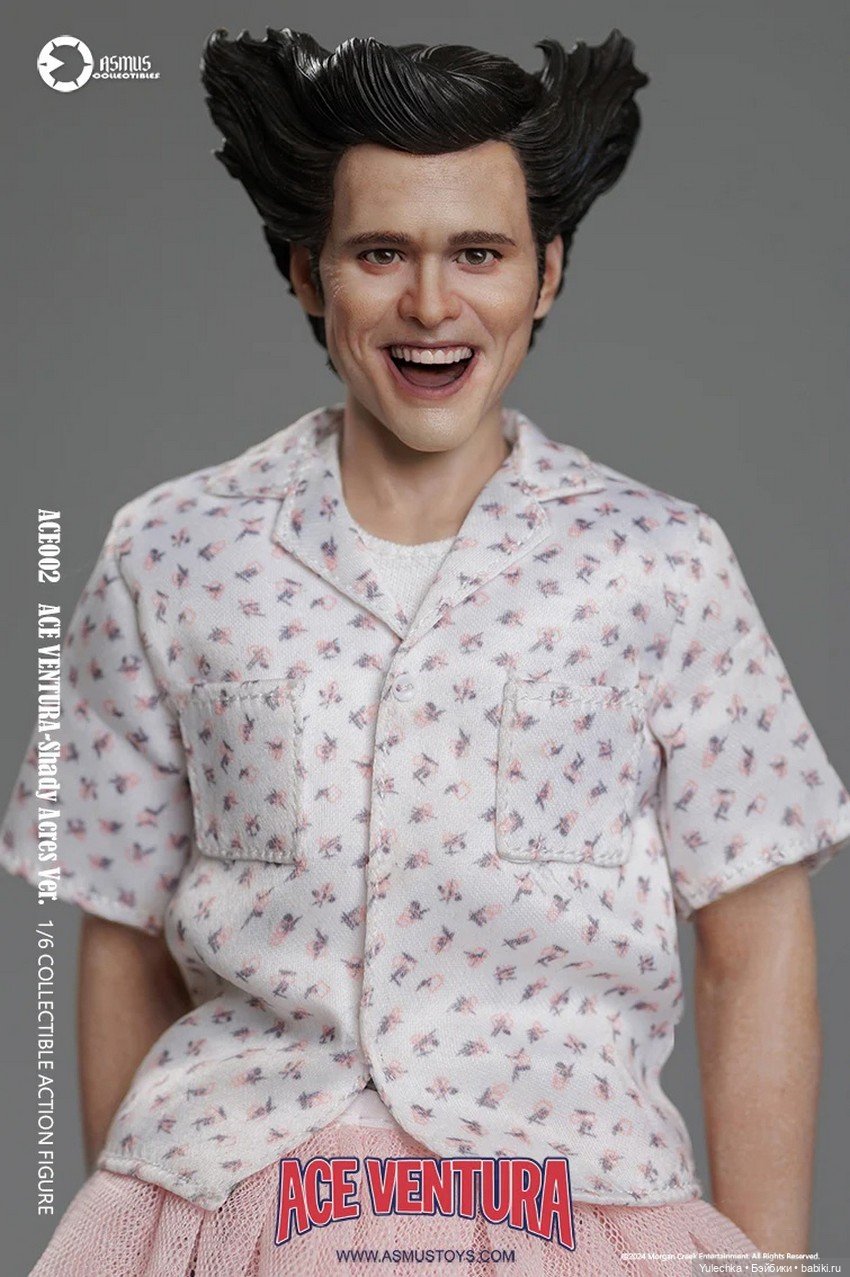 Asmus Toys - фигурка Эйса Вентуры (фото 3)