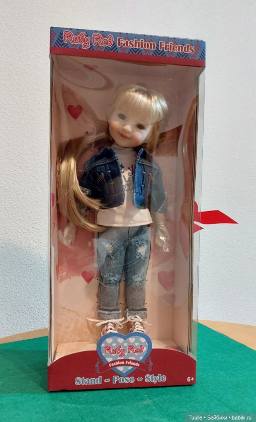 Итак, я тоже "орубинилась"