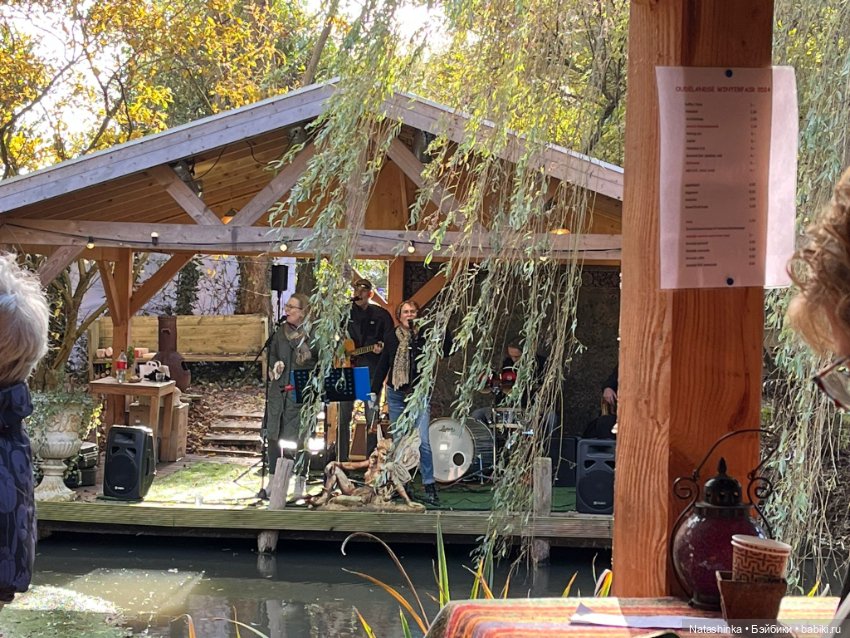 Музыкальная История. 168 — Туризм и путешествия: фотоотчеты из поездок