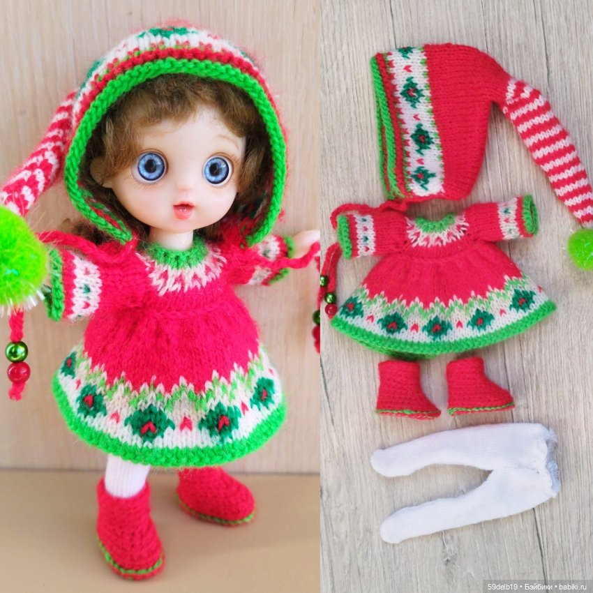 Ноябрь, конец осени, преддверие зимы (фото 10)