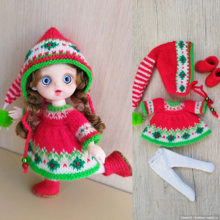 Ноябрь, конец осени, преддверие зимы