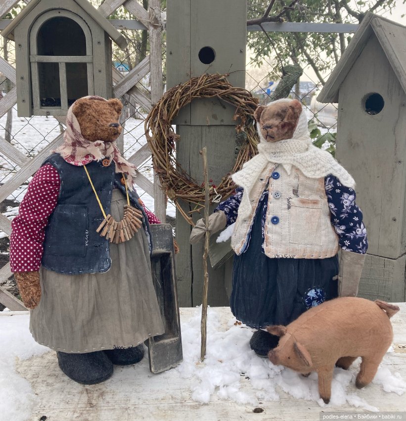 Бабушки из деревни Мишкино