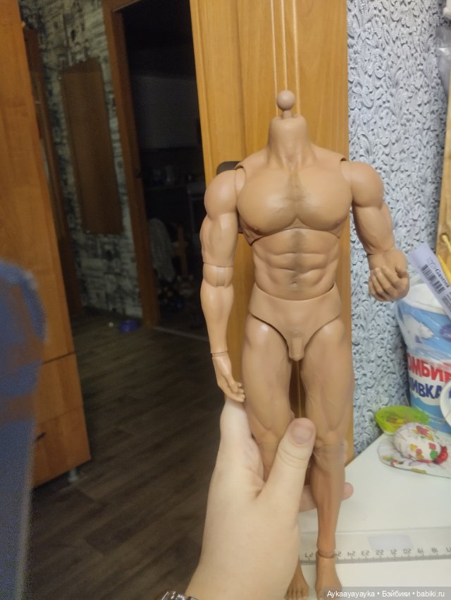 Экшн тело. Крик души. ПАМАГИТИ