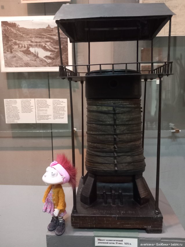 Феоклина в историко-краеведческом музее Нижнего Тагила