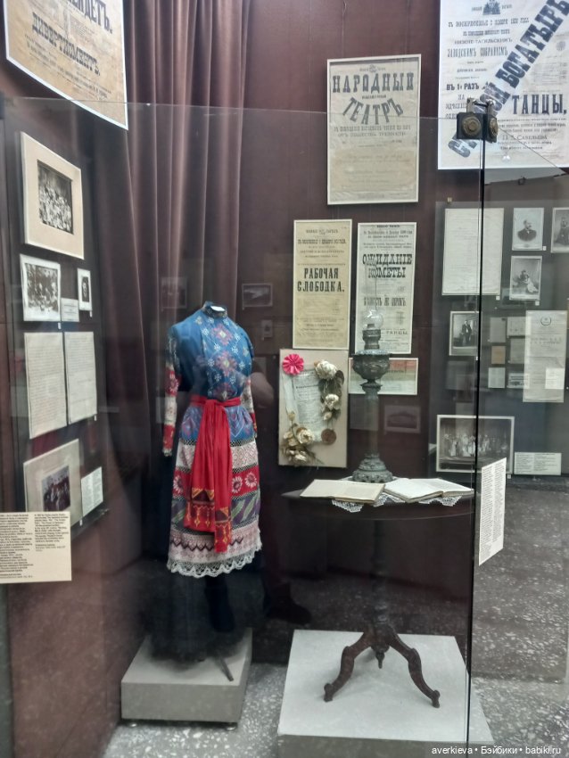 Феоклина в историко-краеведческом музее Нижнего Тагила