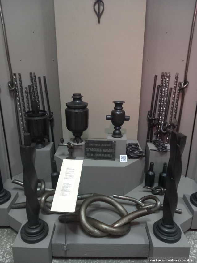 Феоклина в историко-краеведческом музее Нижнего Тагила