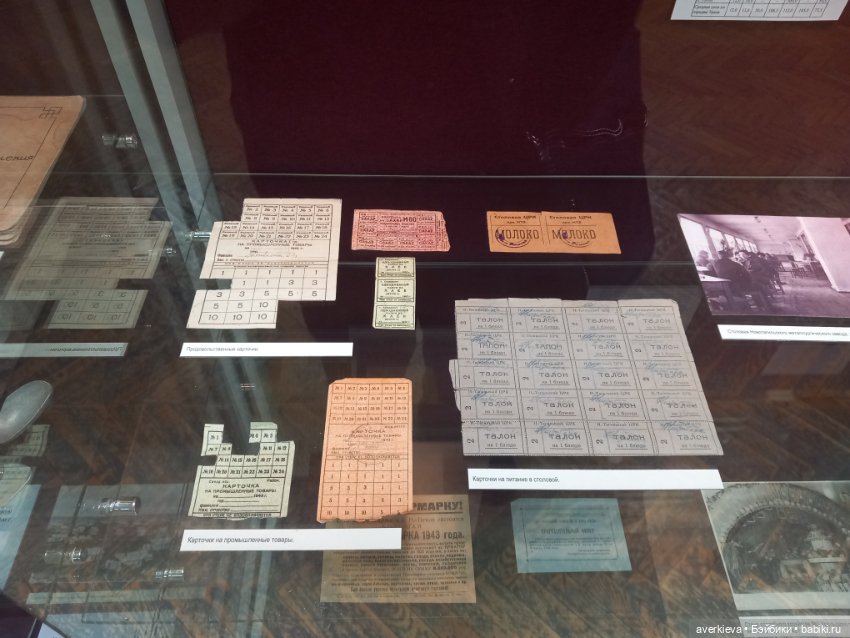 Феоклина в историко-краеведческом музее Нижнего Тагила