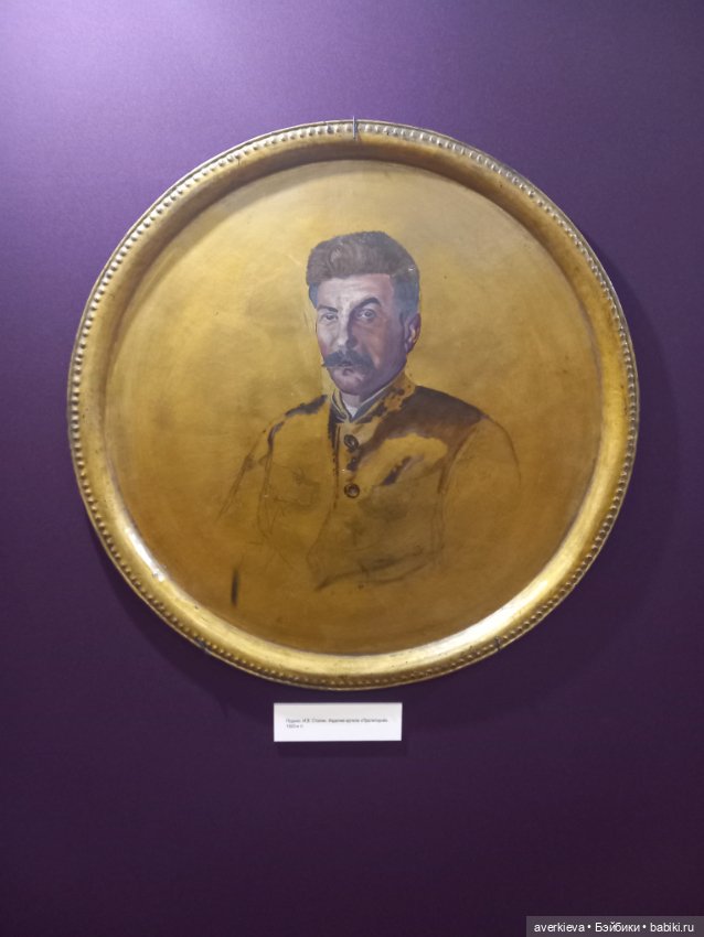 Феоклина в историко-краеведческом музее Нижнего Тагила