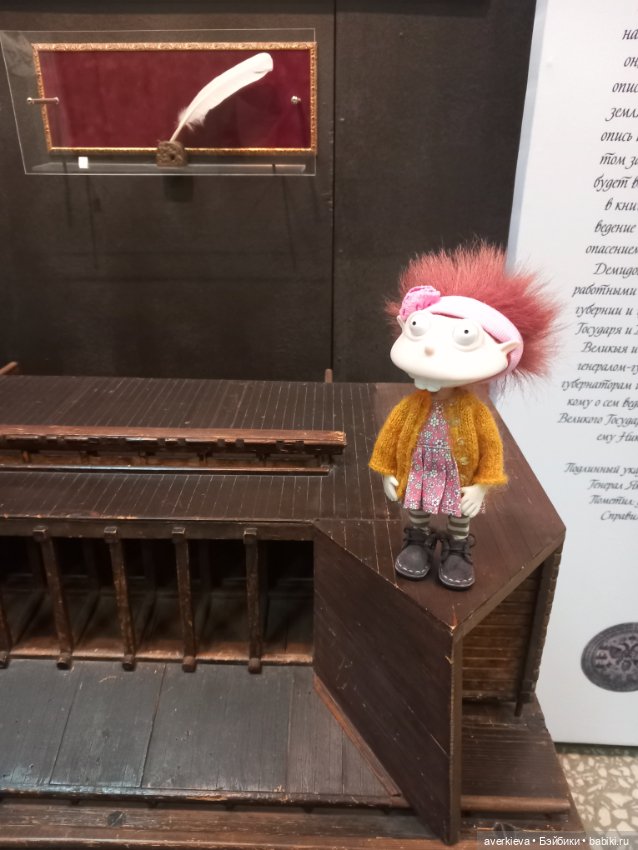 Феоклина в историко-краеведческом музее Нижнего Тагила (фото 4)