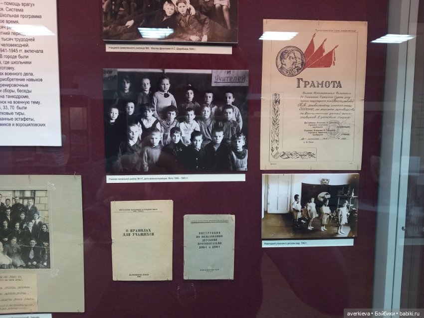 Феоклина в историко-краеведческом музее Нижнего Тагила