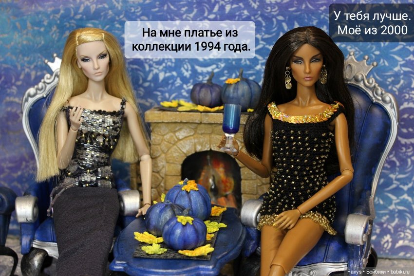 Элитные Элизы — Куклы Integrity Toys (Интегрити): Poppy Parker (фото 2)