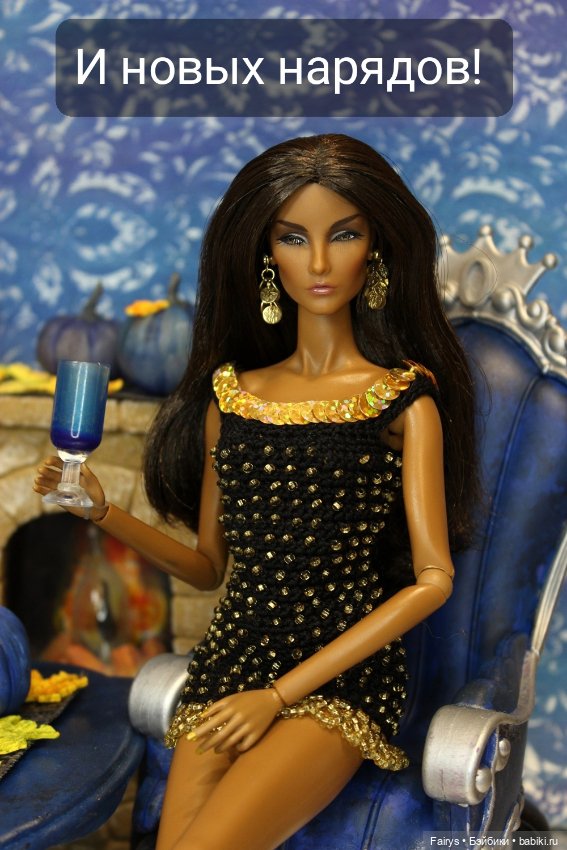 Элитные Элизы — Куклы Integrity Toys (Интегрити): Poppy Parker (фото 4)