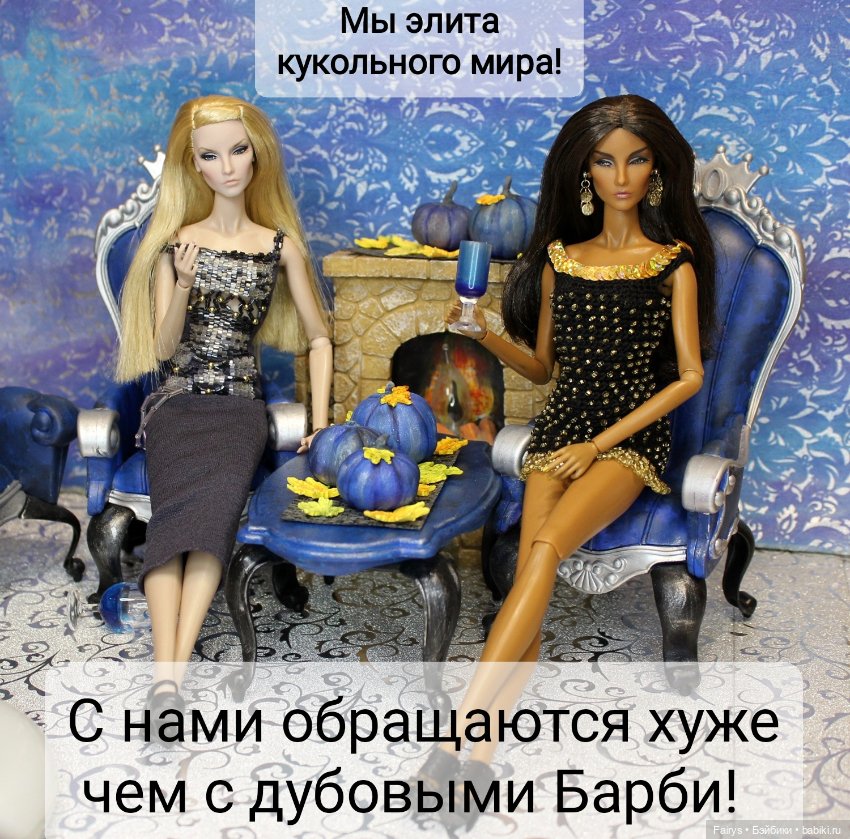 Элитные Элизы — Куклы Integrity Toys (Интегрити): Poppy Parker