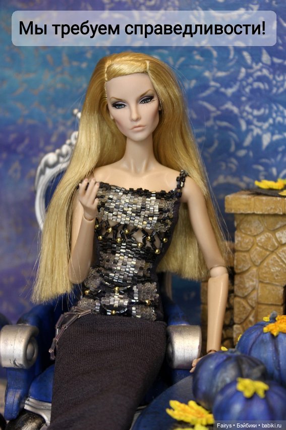 Элитные Элизы — Куклы Integrity Toys (Интегрити): Poppy Parker (фото 3)