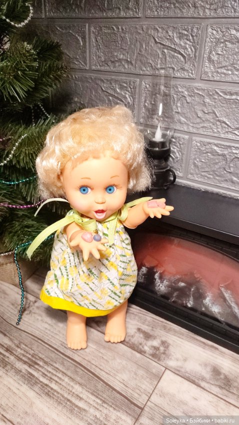 Восторг, удивление или возмущение (фото 4)