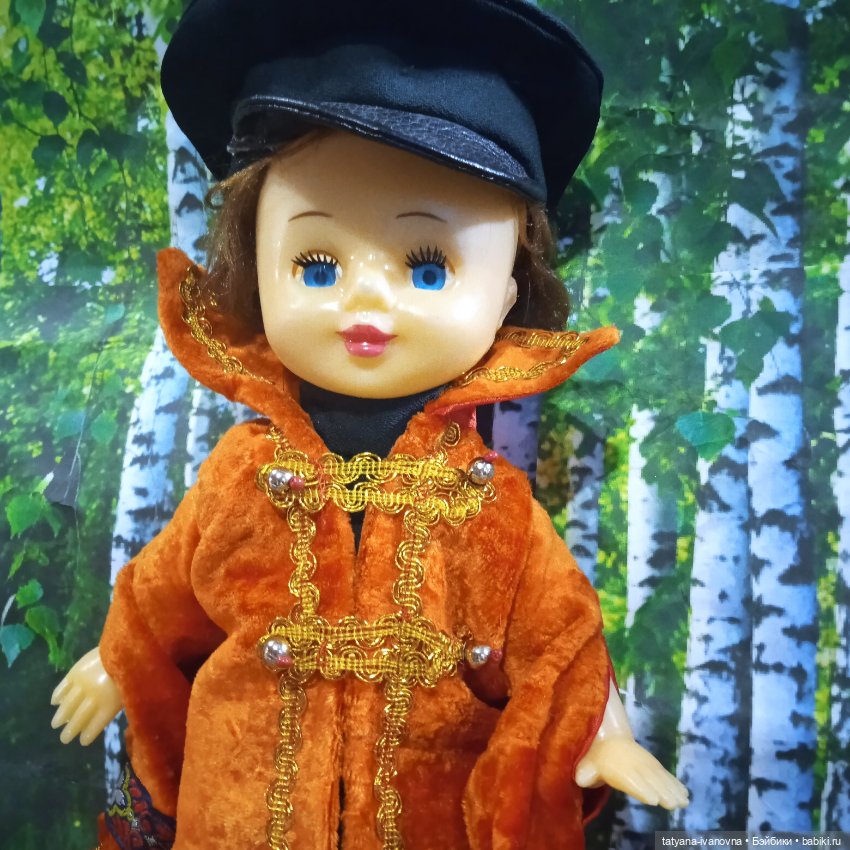 Сценка из мильфильма "Вовка в тридесятом царстве." (фото 2)