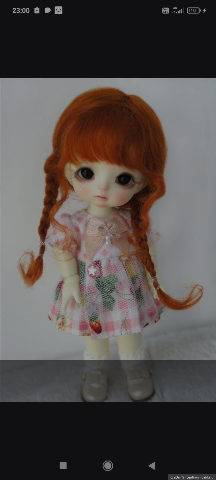 Ищу совета — Покупки (фото 4)