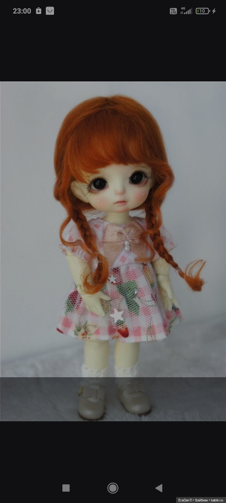 Ищу совета — Покупки (фото 3)