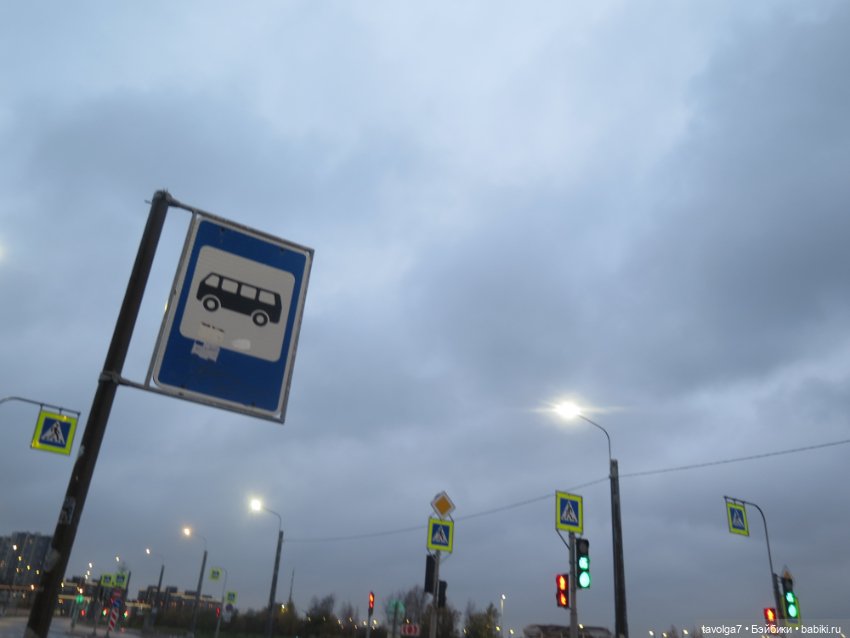 "Ноябрь - это ноябрь, ему всё равно..."