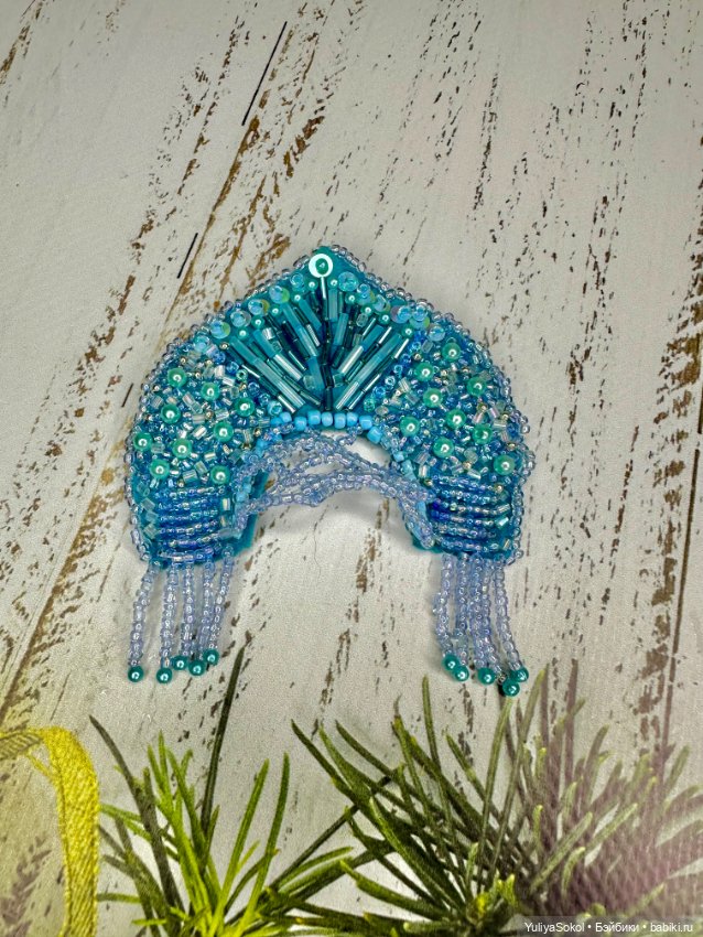 Кокошник для куклы — Одежда и обувь для кукол своими руками: фото (фото 2)