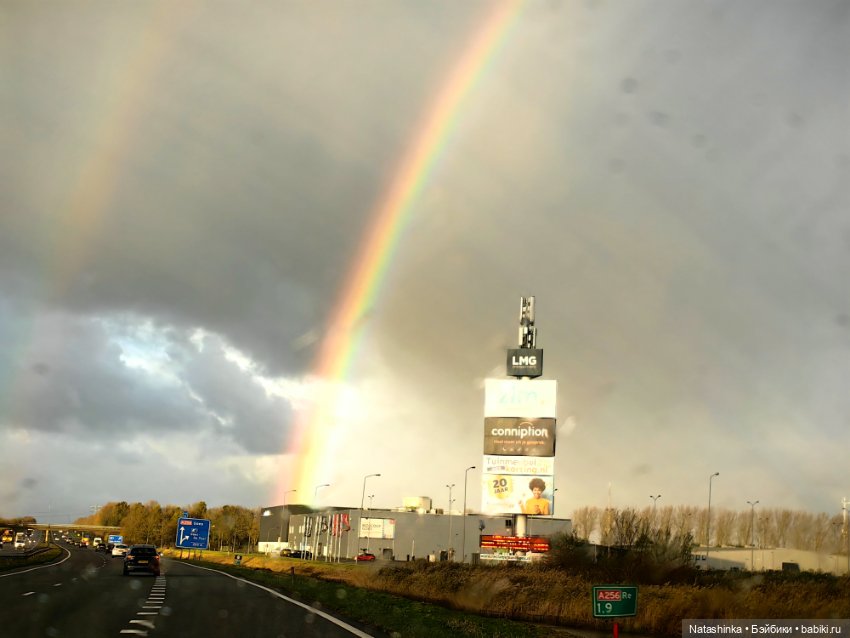 Музыкальная История 169 — Туризм и путешествия: фотоотчеты из поездок (фото 7)