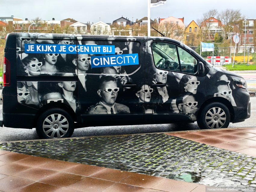 Музыкальная История 169 — Туризм и путешествия: фотоотчеты из поездок (фото 6)