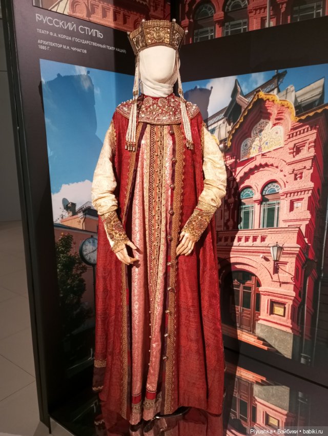 Выставка «Мода и архитектура. В потоке времени» ч.3 (фото 8)