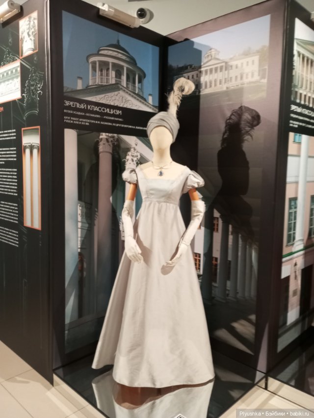 Выставка «Мода и архитектура. В потоке времени» ч.1 (фото 5)