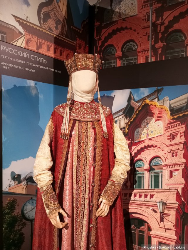 Выставка «Мода и архитектура. В потоке времени» ч.3 (фото 9)