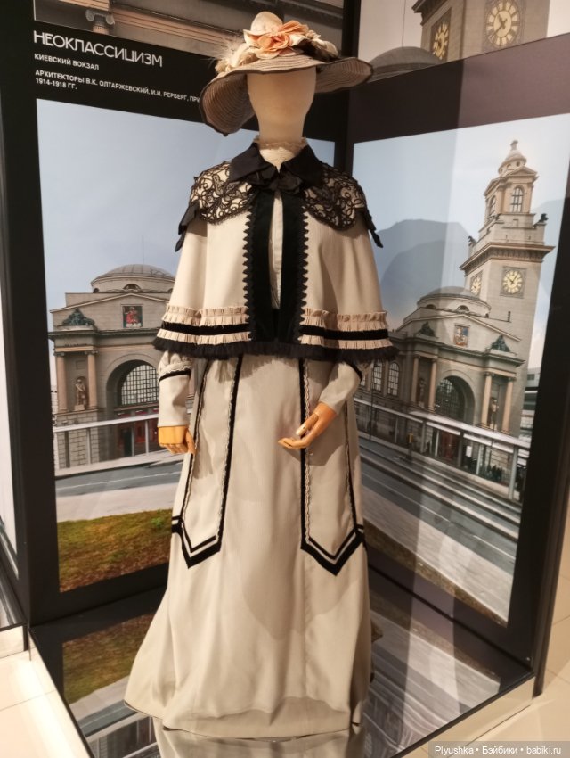 Выставка «Мода и архитектура. В потоке времени» ч.1