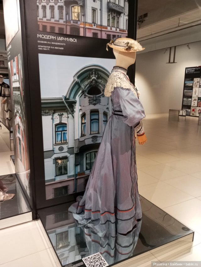 Выставка «Мода и архитектура. В потоке времени» ч.2 (фото 9)