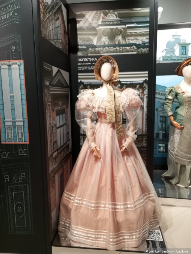 Выставка «Мода и архитектура. В потоке времени» ч.1