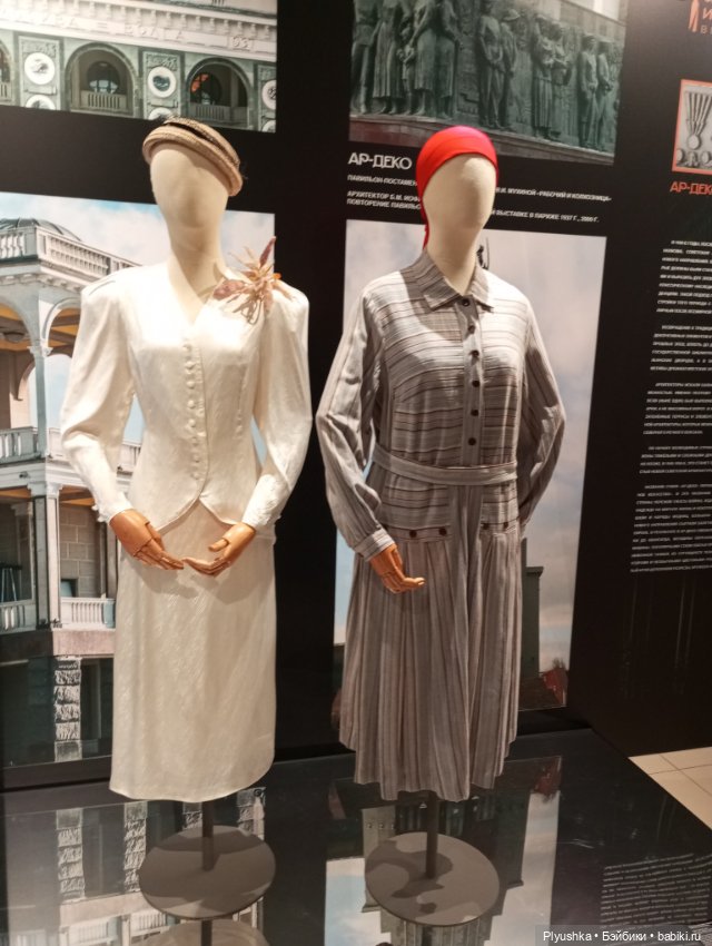 Выставка «Мода и архитектура. В потоке времени» ч.2 (фото 6)
