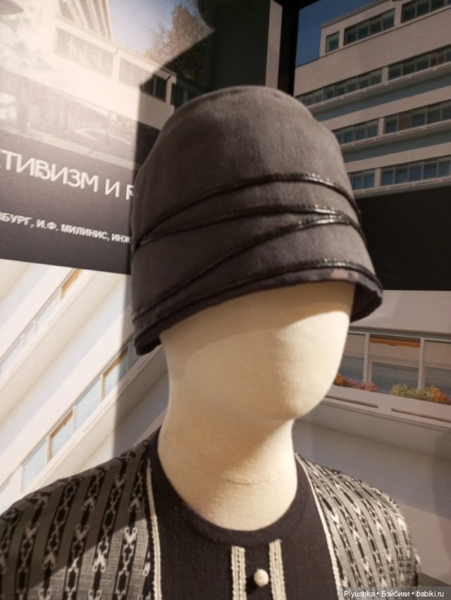 Выставка «Мода и архитектура. В потоке времени» ч.3