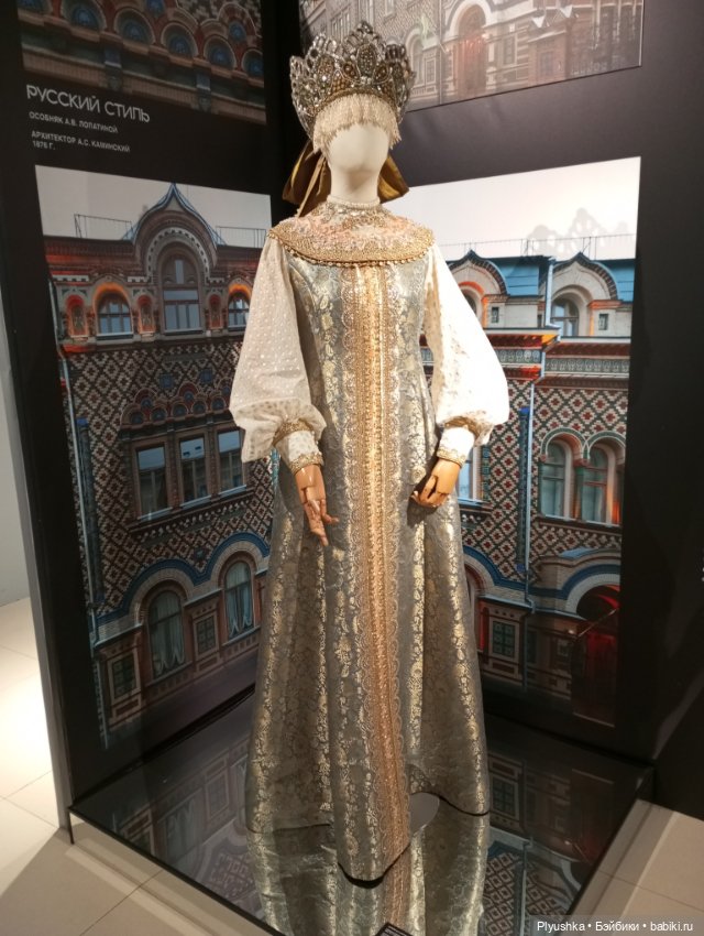 Выставка «Мода и архитектура. В потоке времени» ч.3 (фото 3)