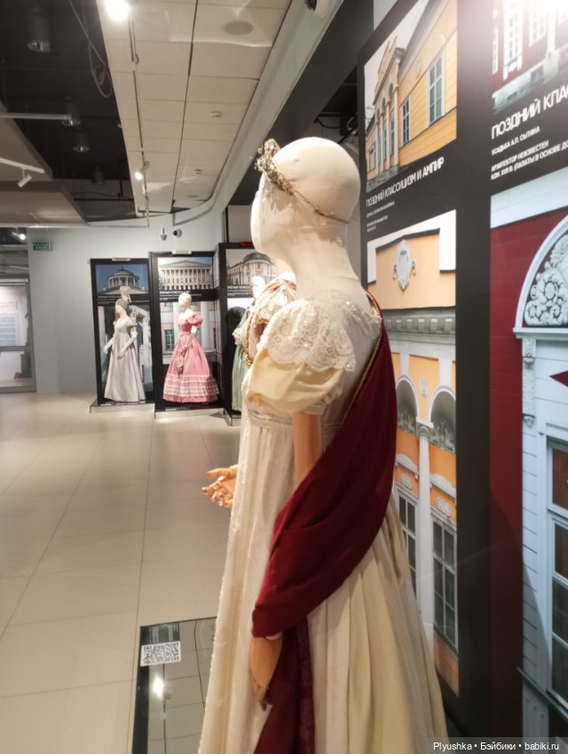 Выставка «Мода и архитектура. В потоке времени» ч.1