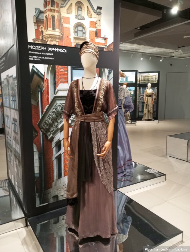 Выставка «Мода и архитектура. В потоке времени» ч.2