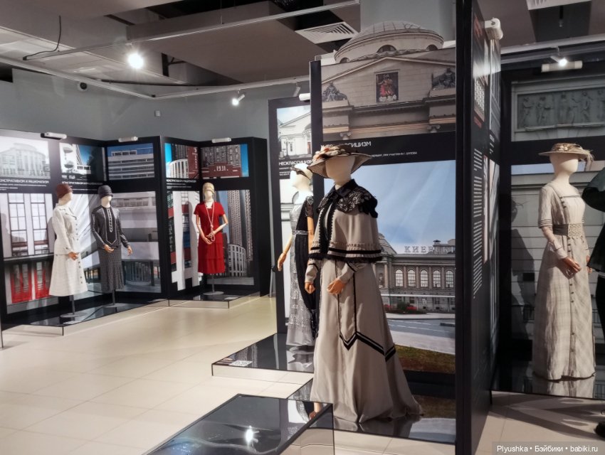 Выставка «Мода и архитектура. В потоке времени» ч.1 (фото 2)