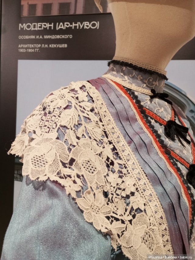 Выставка «Мода и архитектура. В потоке времени» ч.2