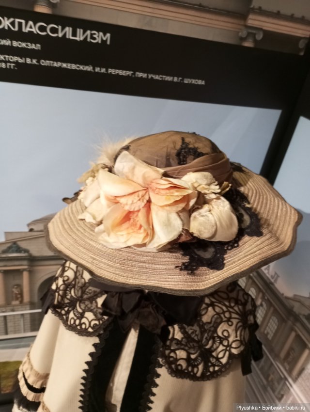 Выставка «Мода и архитектура. В потоке времени» ч.1