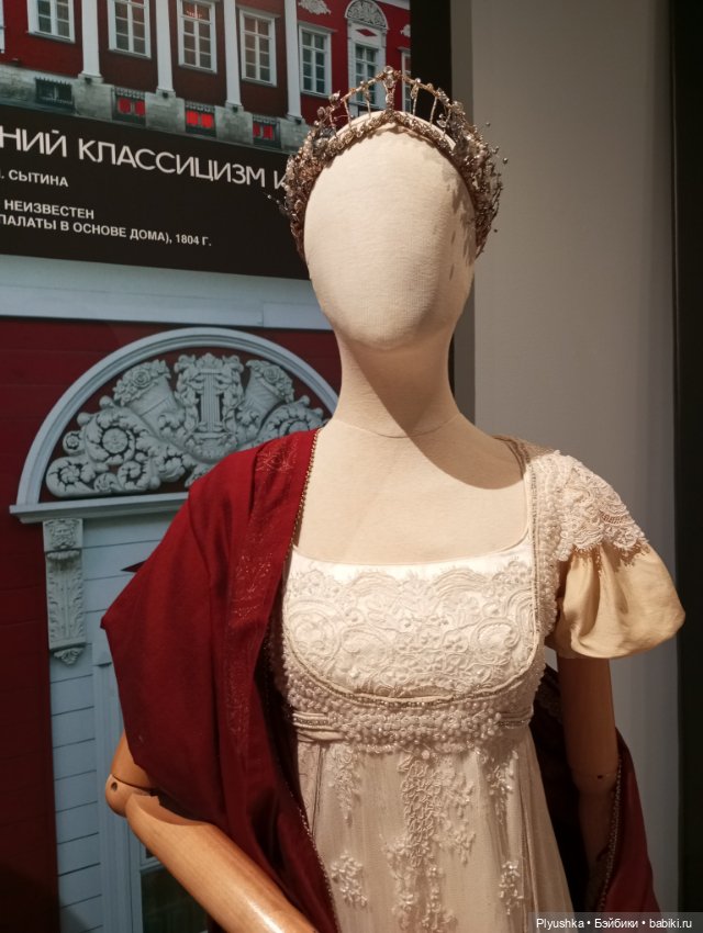 Выставка «Мода и архитектура. В потоке времени» ч.1