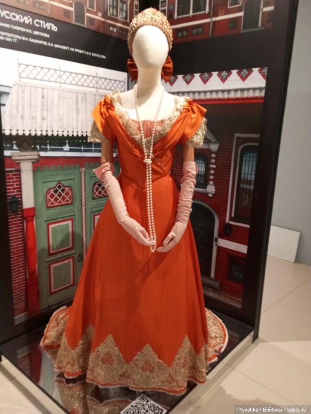 Выставка «Мода и архитектура. В потоке времени» ч.3