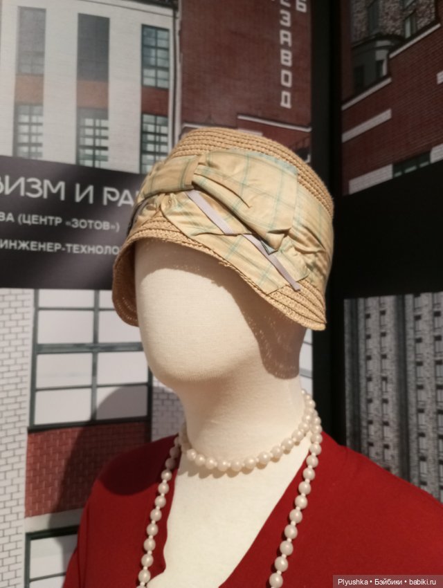 Выставка «Мода и архитектура. В потоке времени» ч.3