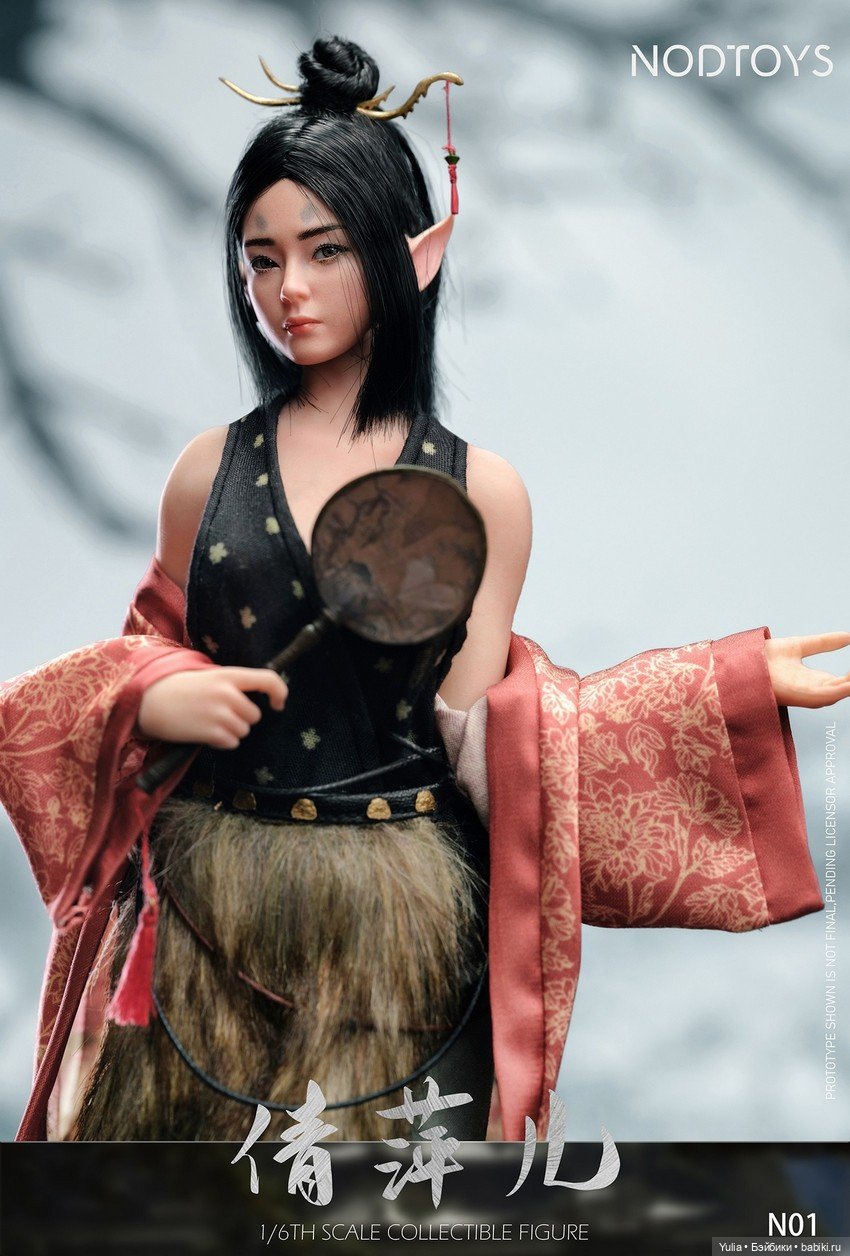 NODT0YS - фигурка Пинг Пинг-Лисья Леди (фото 8)